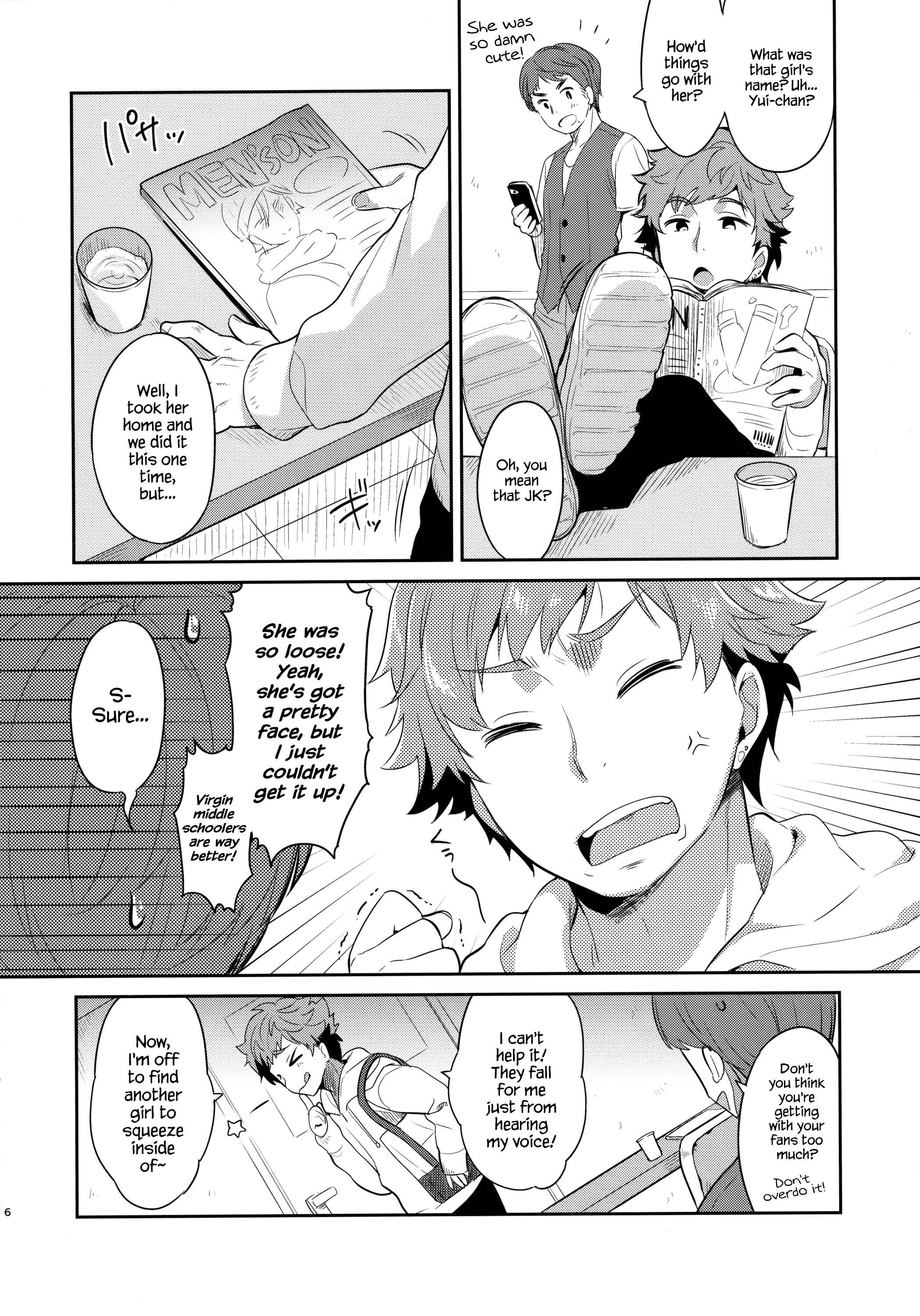 Page 5 Chapter 1 Dokumo Lime CASE FILE