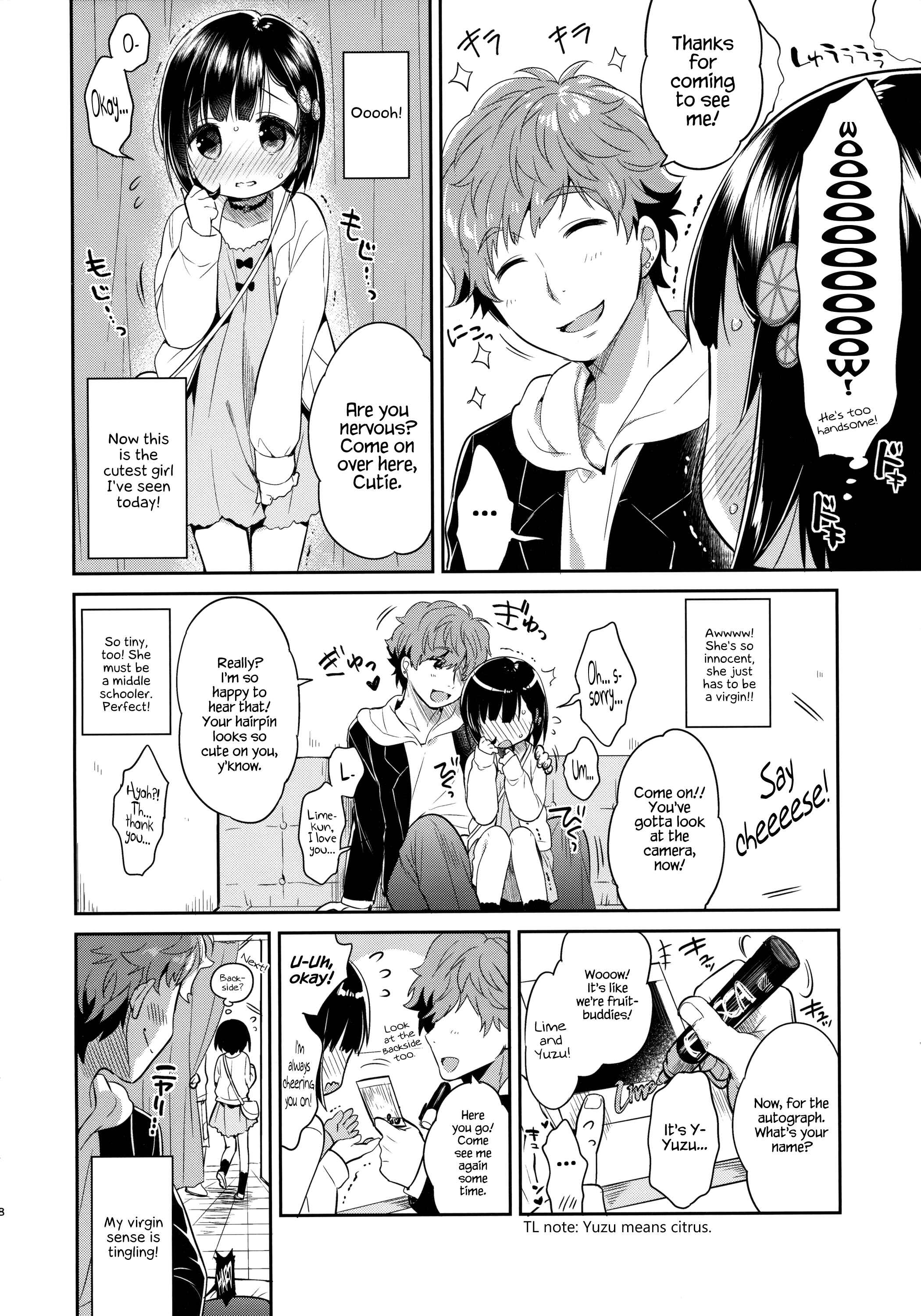 Page 7 Chapter 1 Dokumo Lime CASE FILE
