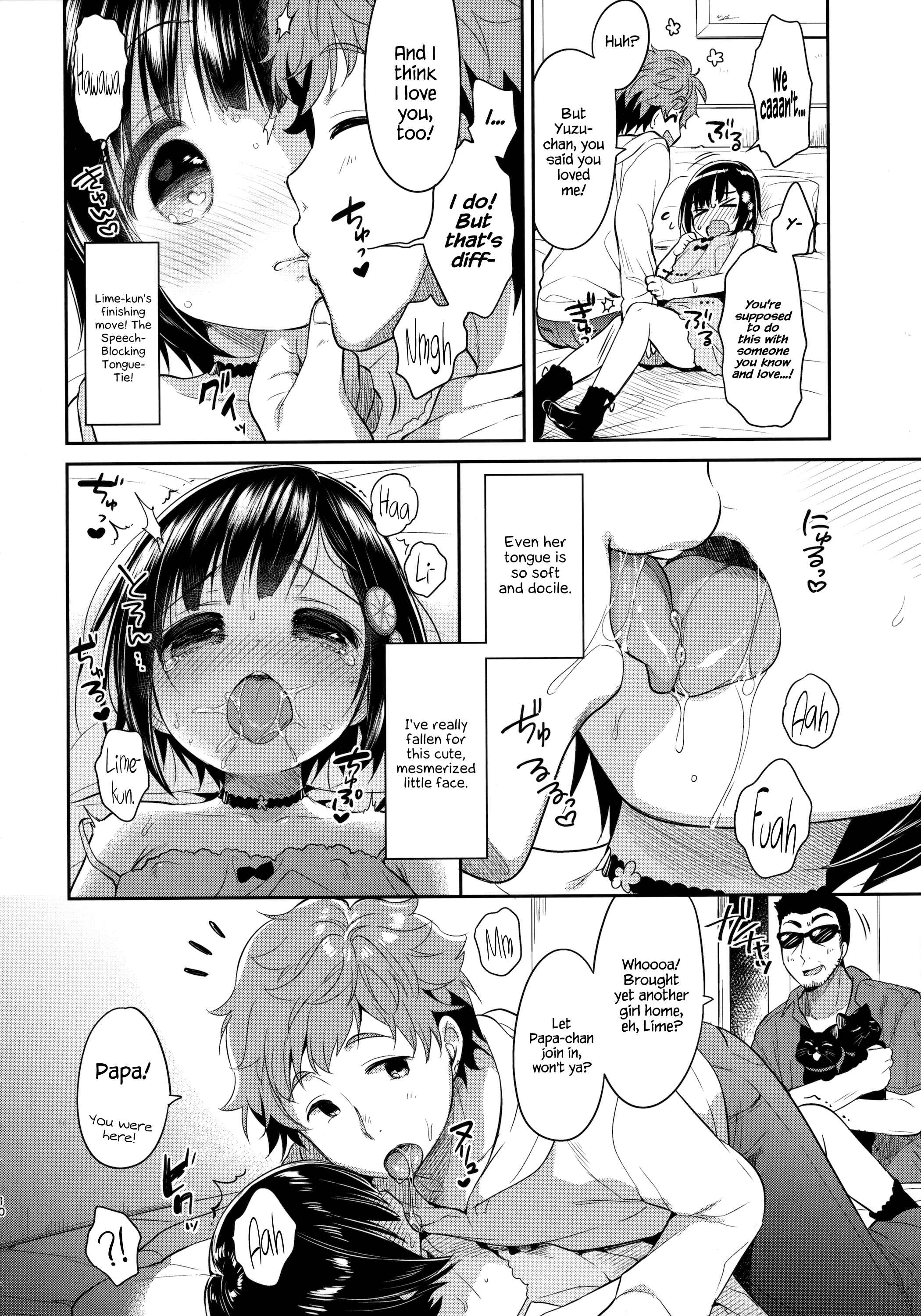 Page 9 Chapter 1 Dokumo Lime CASE FILE