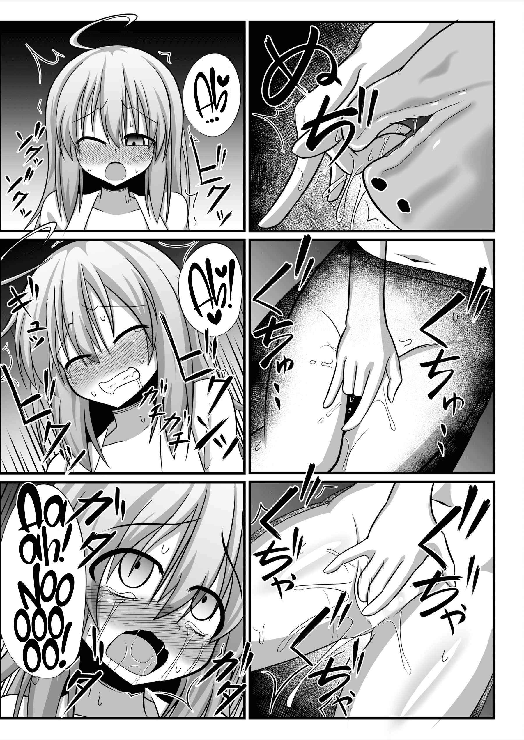 Page 10 Chapter Unknown_c792 Genderbent Descent Into Sluthood ~Turning Into A Girl From Lovey-Dovey Lesbian Sex~