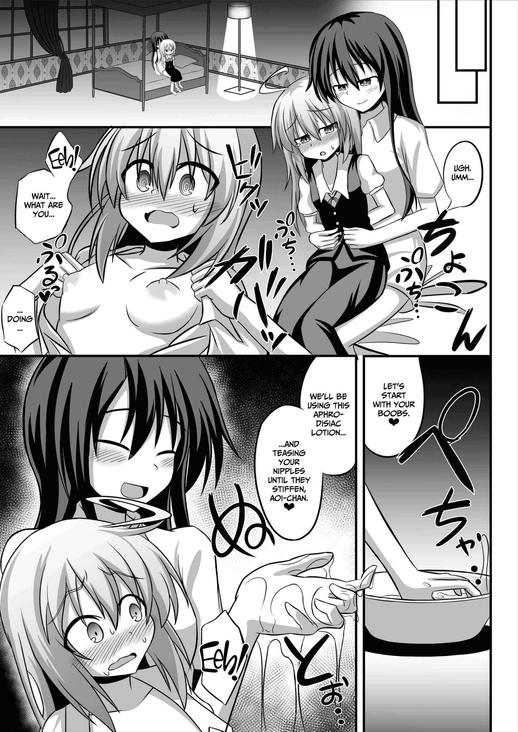 Page 6 Chapter Unknown_c792 Genderbent Descent Into Sluthood ~Turning Into A Girl From Lovey-Dovey Lesbian Sex~