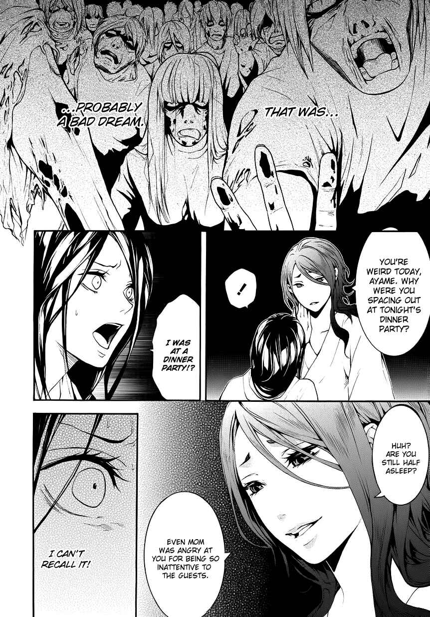 Page 4 Chapter 7 :REverSAL