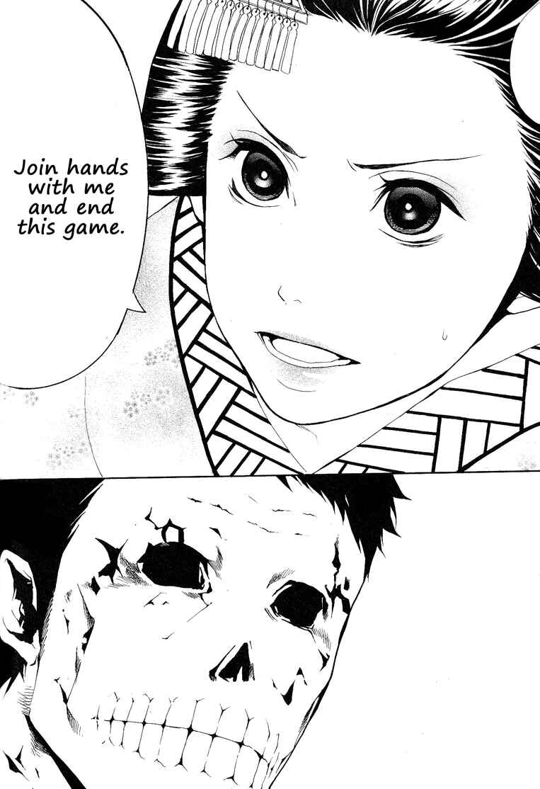 Page 12 Chapter 11 :REverSAL