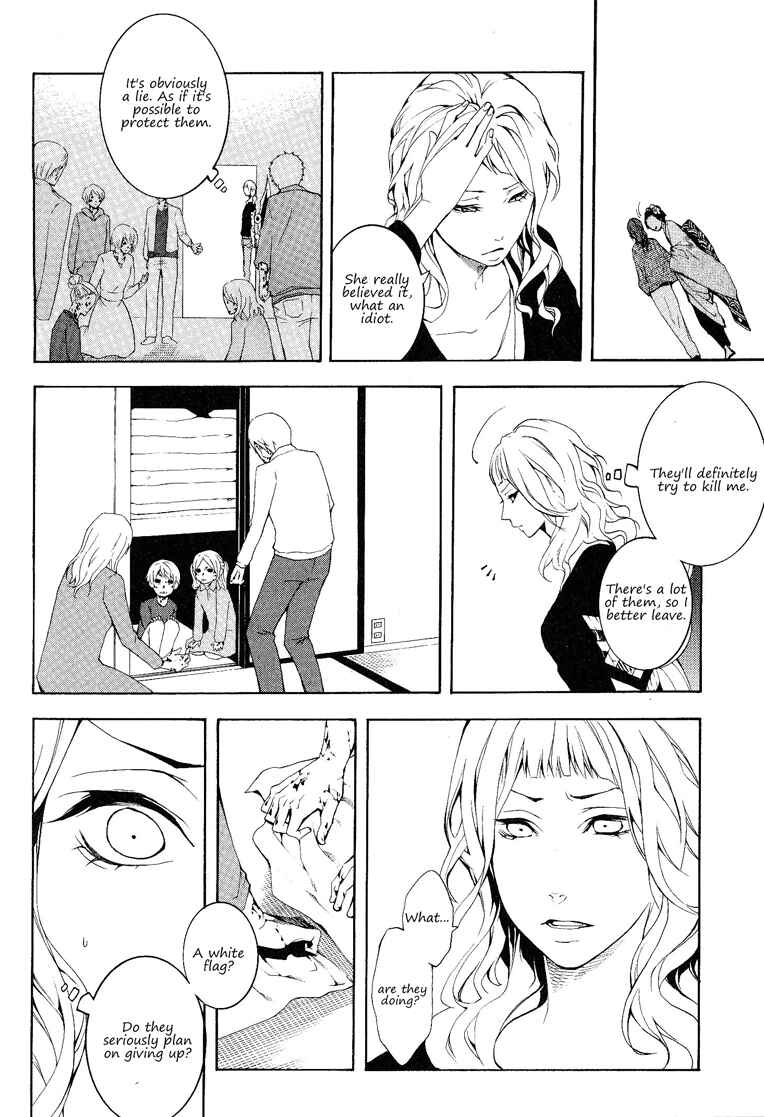 Page 20 Chapter 11 :REverSAL
