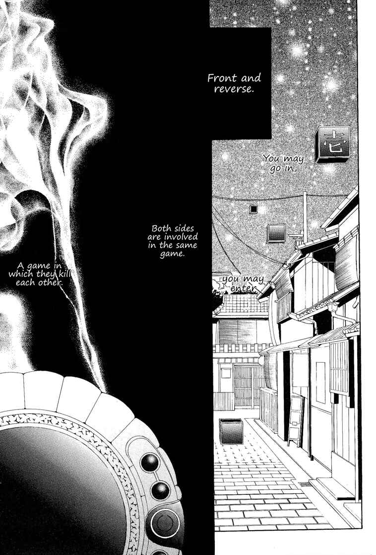 Page 3 Chapter 11 :REverSAL