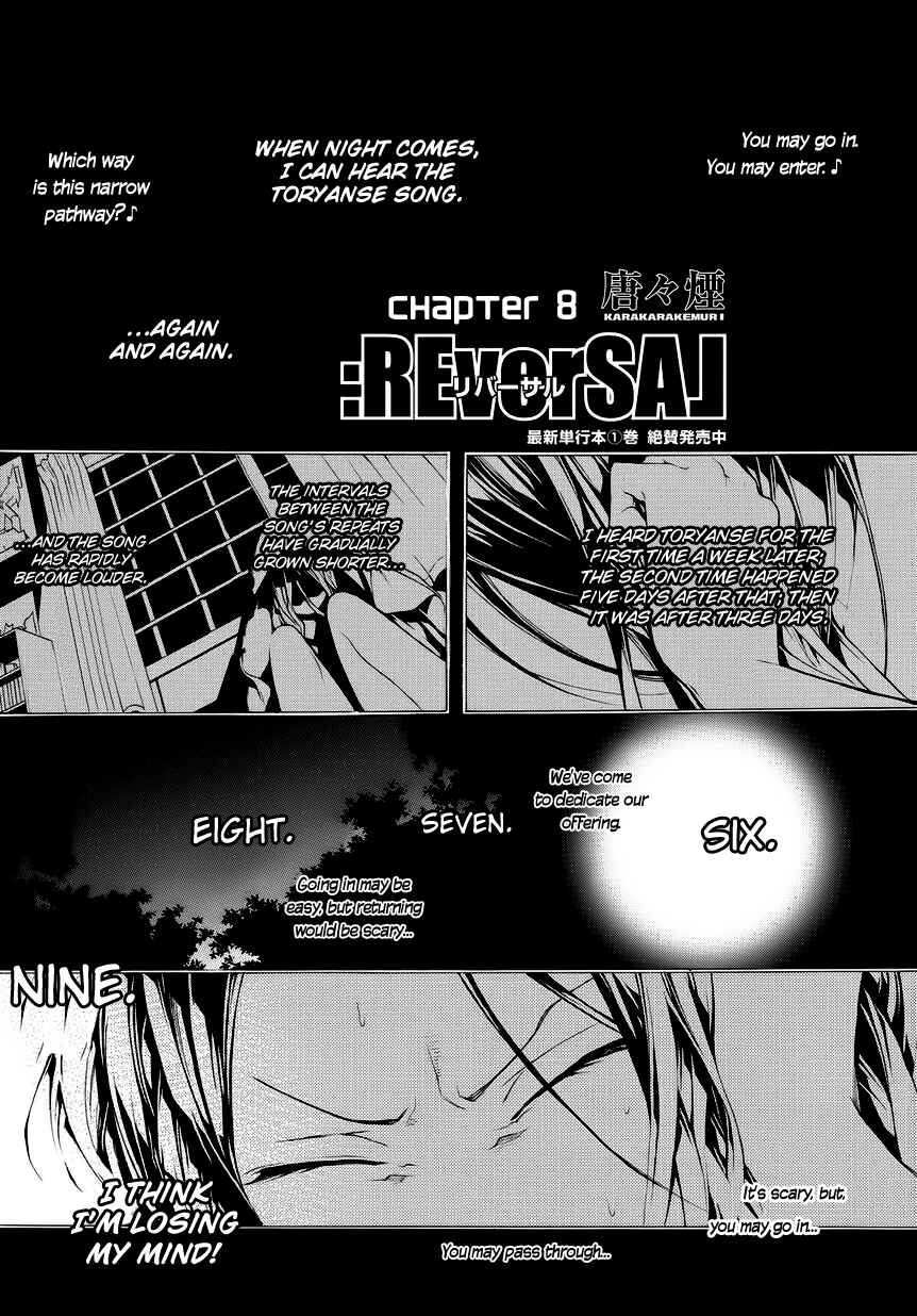 Page 1 Chapter 8 :REverSAL