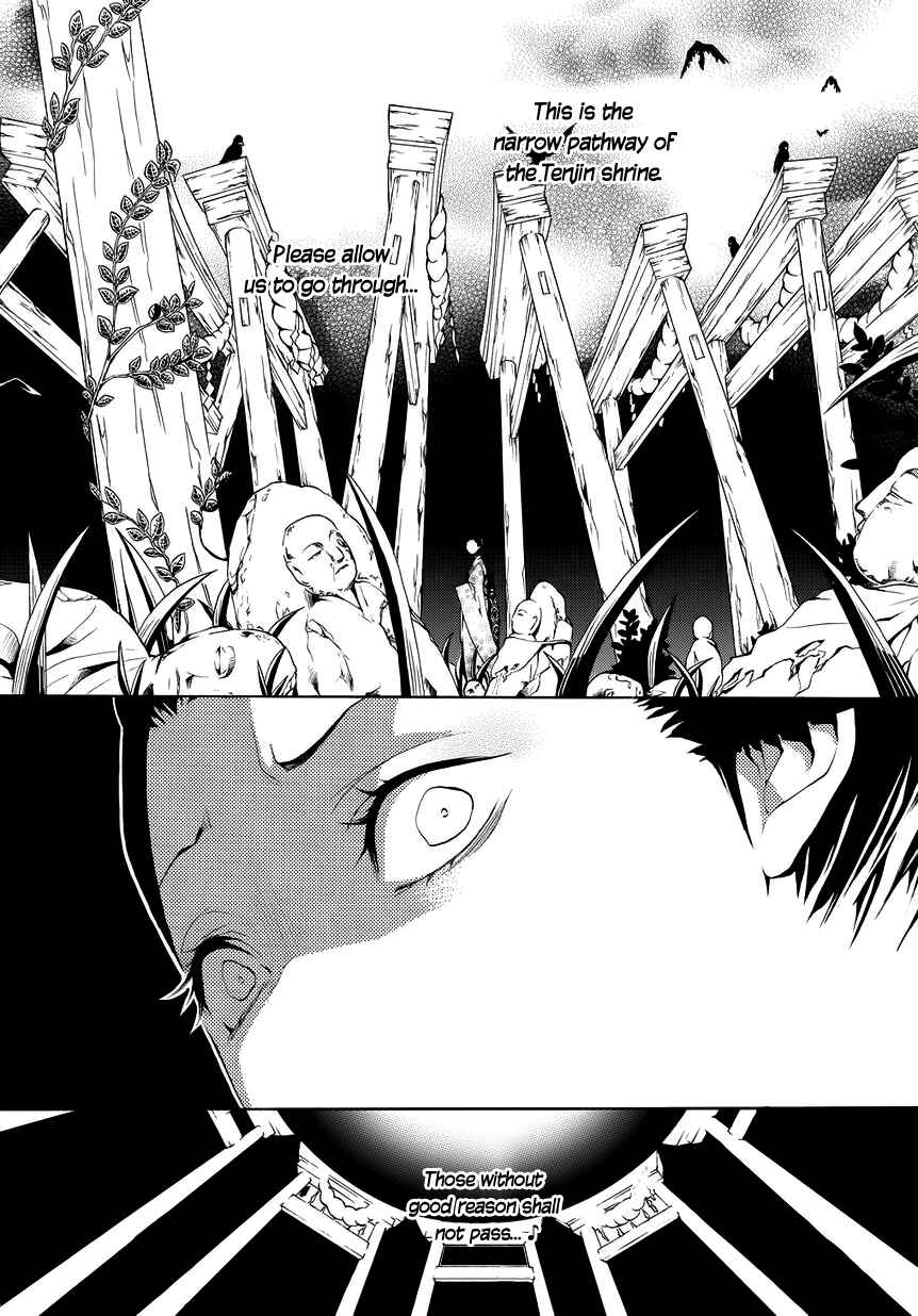 Page 6 Chapter 8 :REverSAL