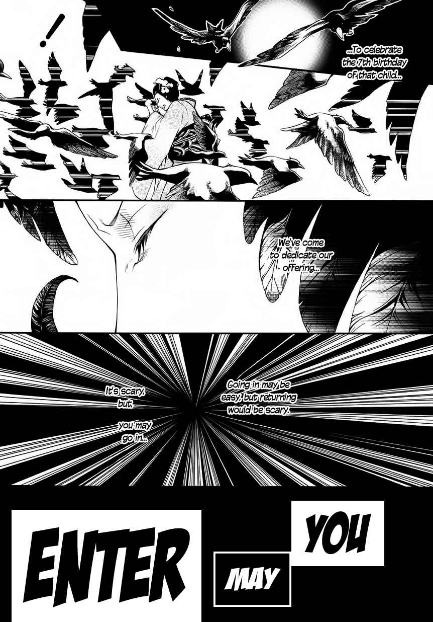 Page 7 Chapter 8 :REverSAL