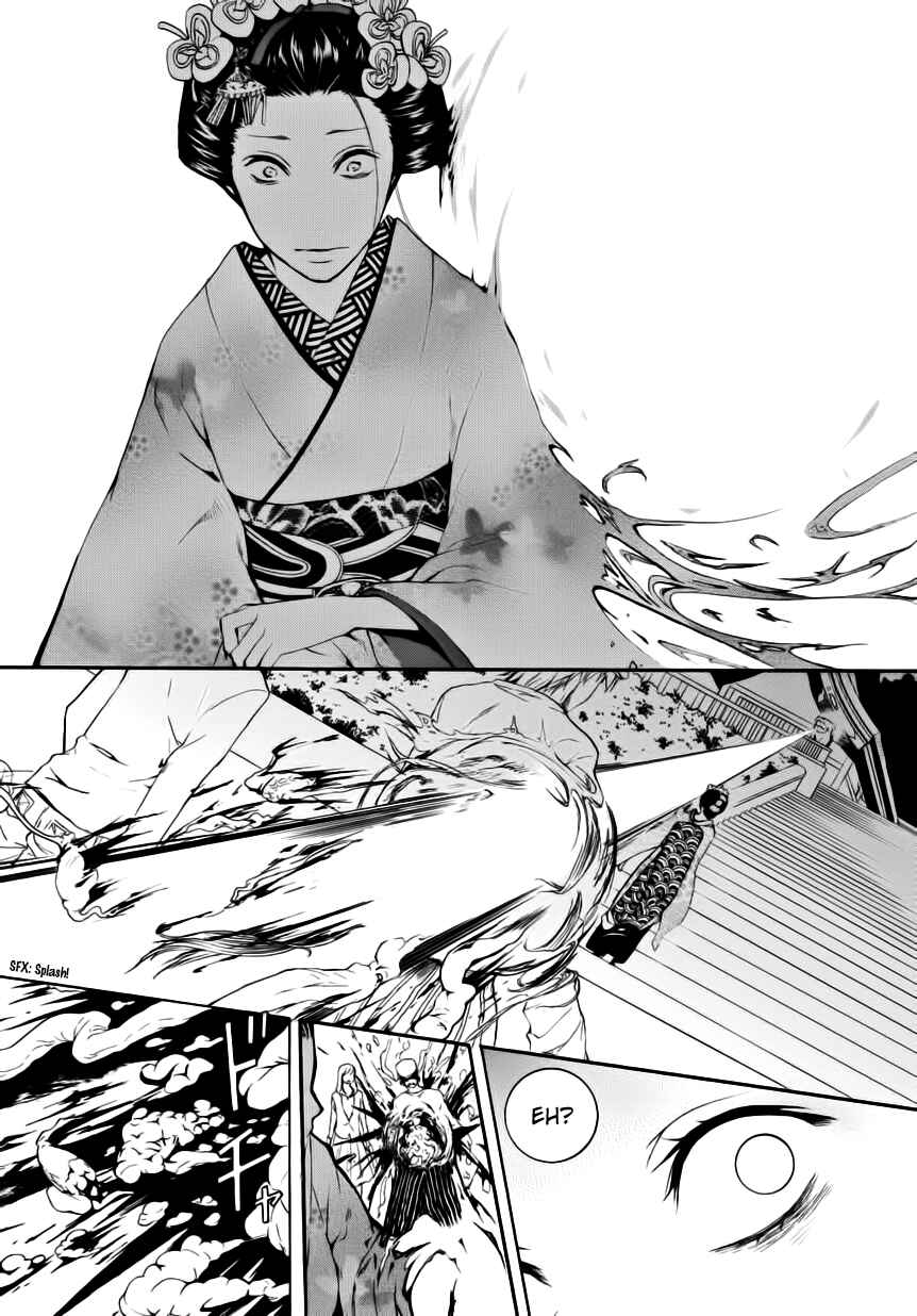 Page 18 Chapter 6.1 :REverSAL
