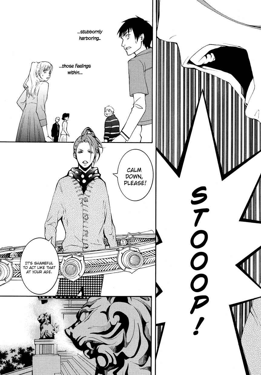 Page 20 Chapter 6.1 :REverSAL