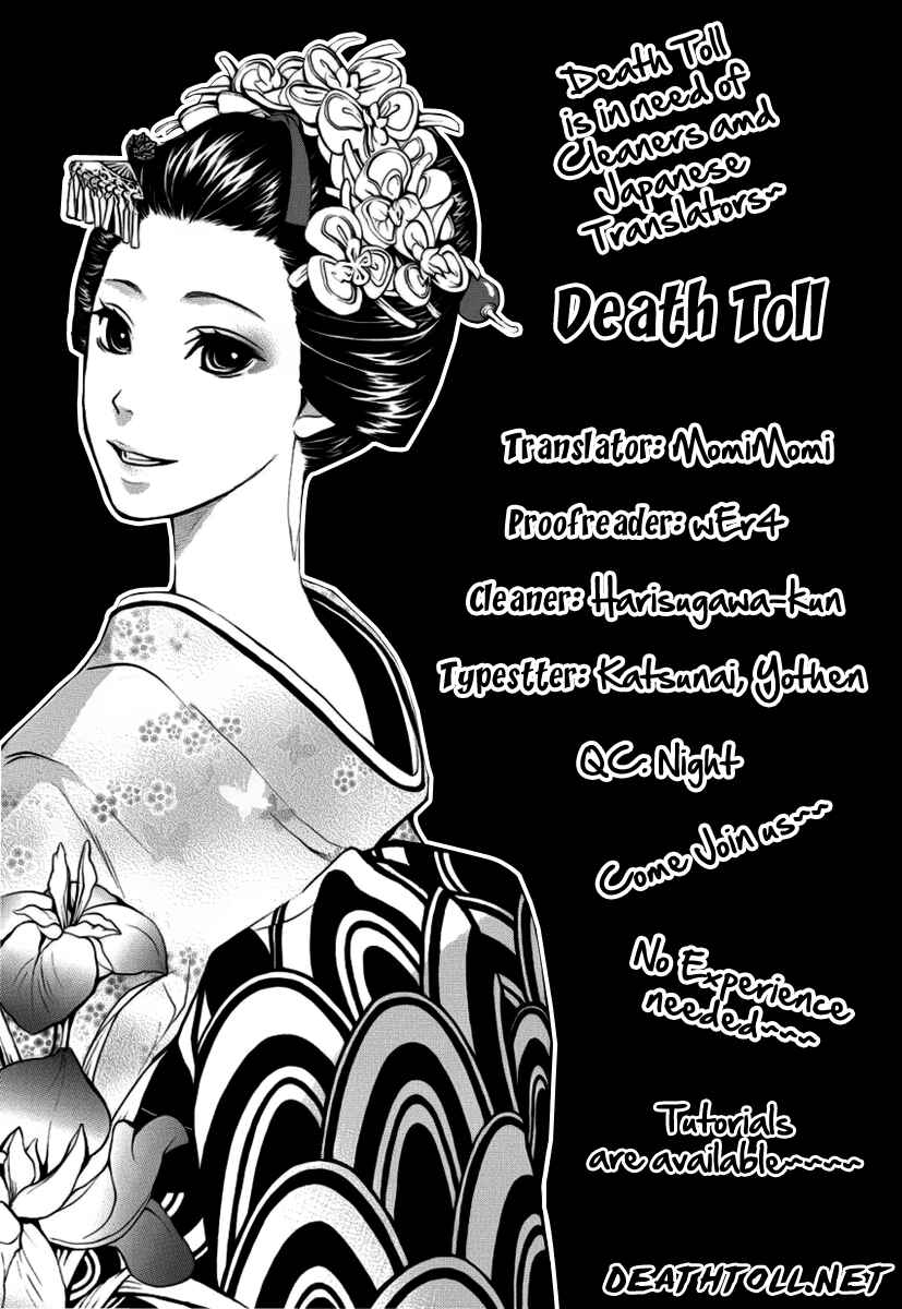 Page 27 Chapter 6.1 :REverSAL