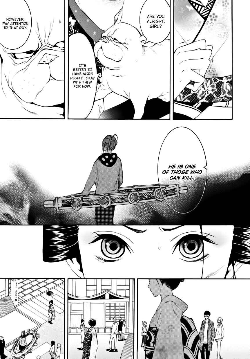 Page 9 Chapter 6.1 :REverSAL
