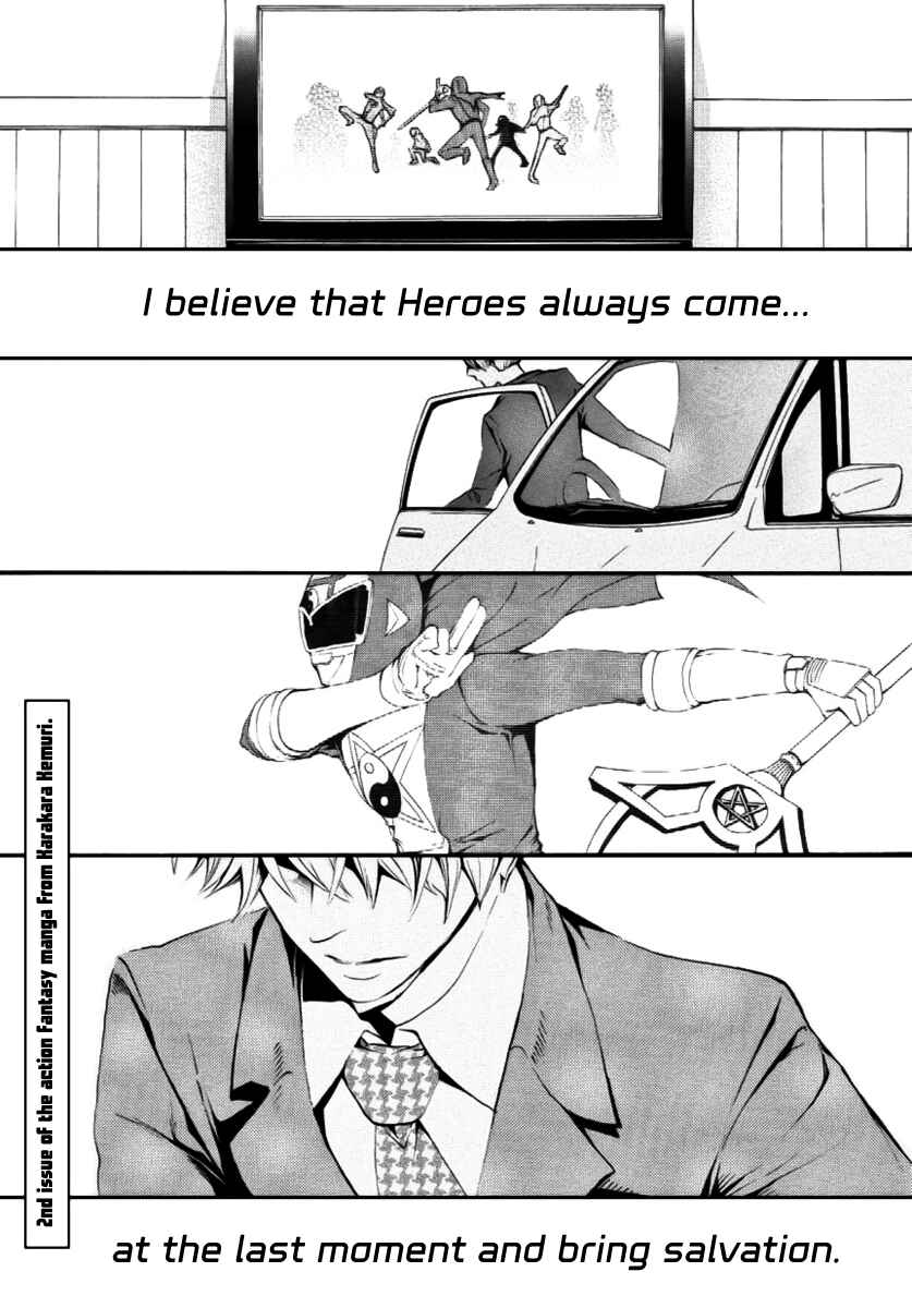 Page 1 Chapter 2 :REverSAL