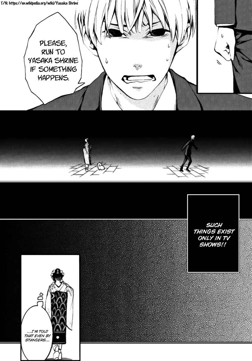 Page 30 Chapter 2 :REverSAL