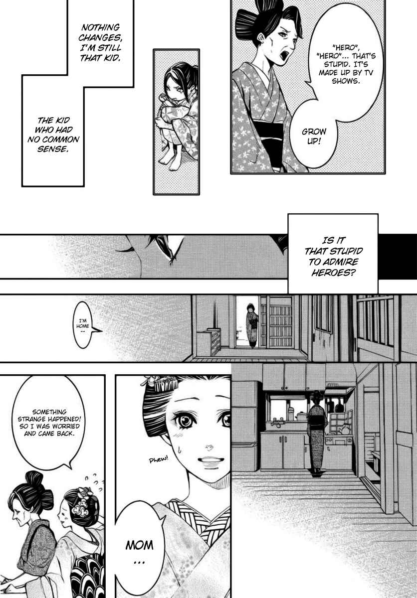 Page 31 Chapter 2 :REverSAL