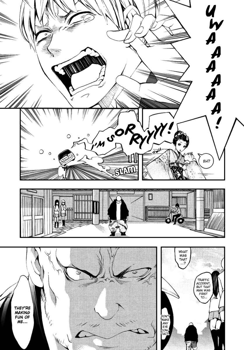 Page 5 Chapter 2 :REverSAL
