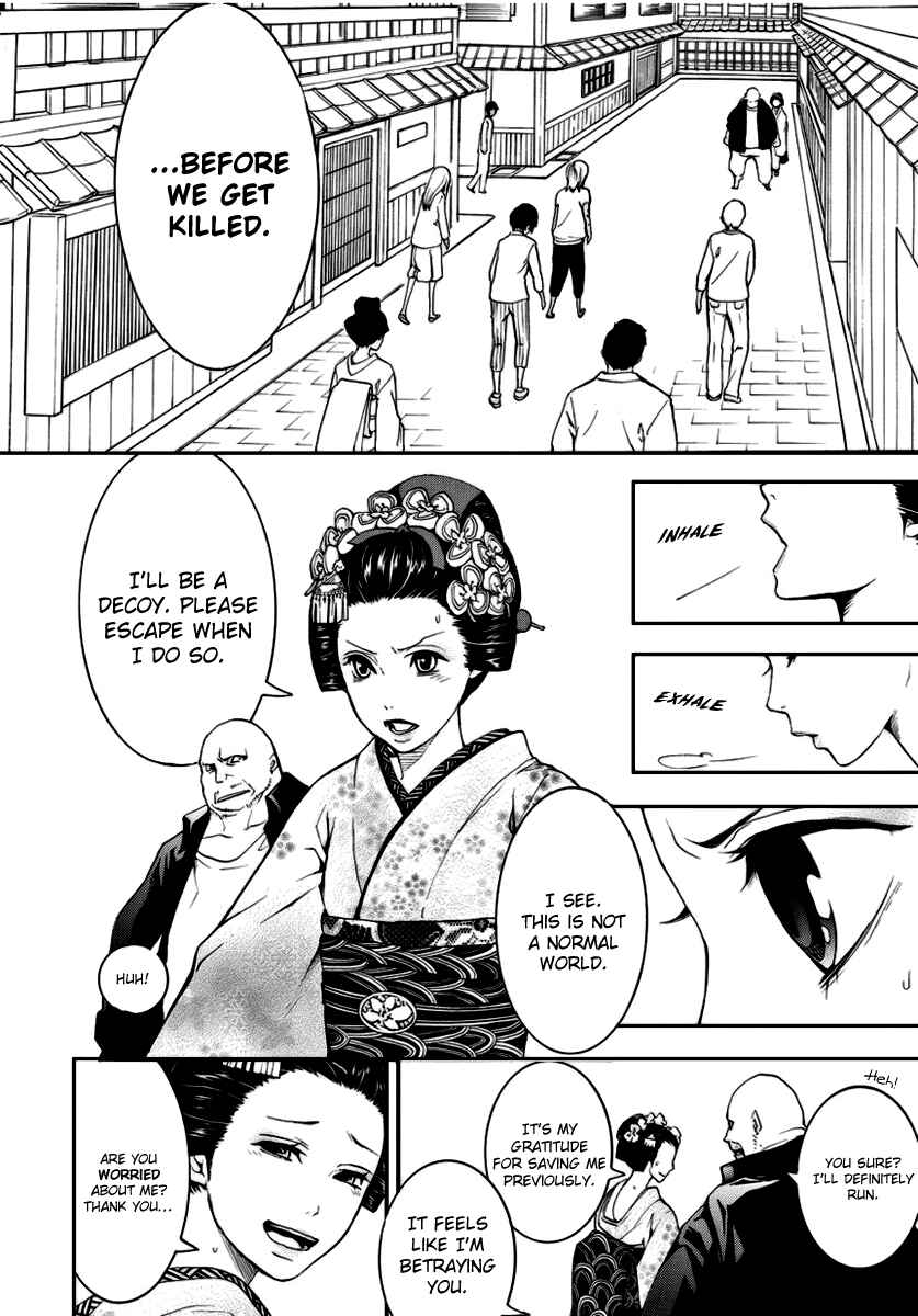 Page 14 Chapter 3 :REverSAL