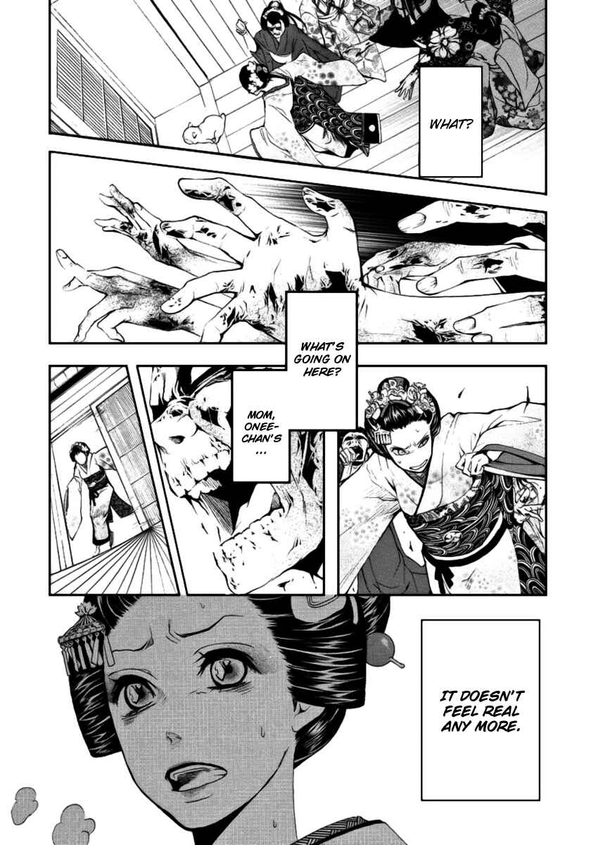 Page 5 Chapter 3 :REverSAL