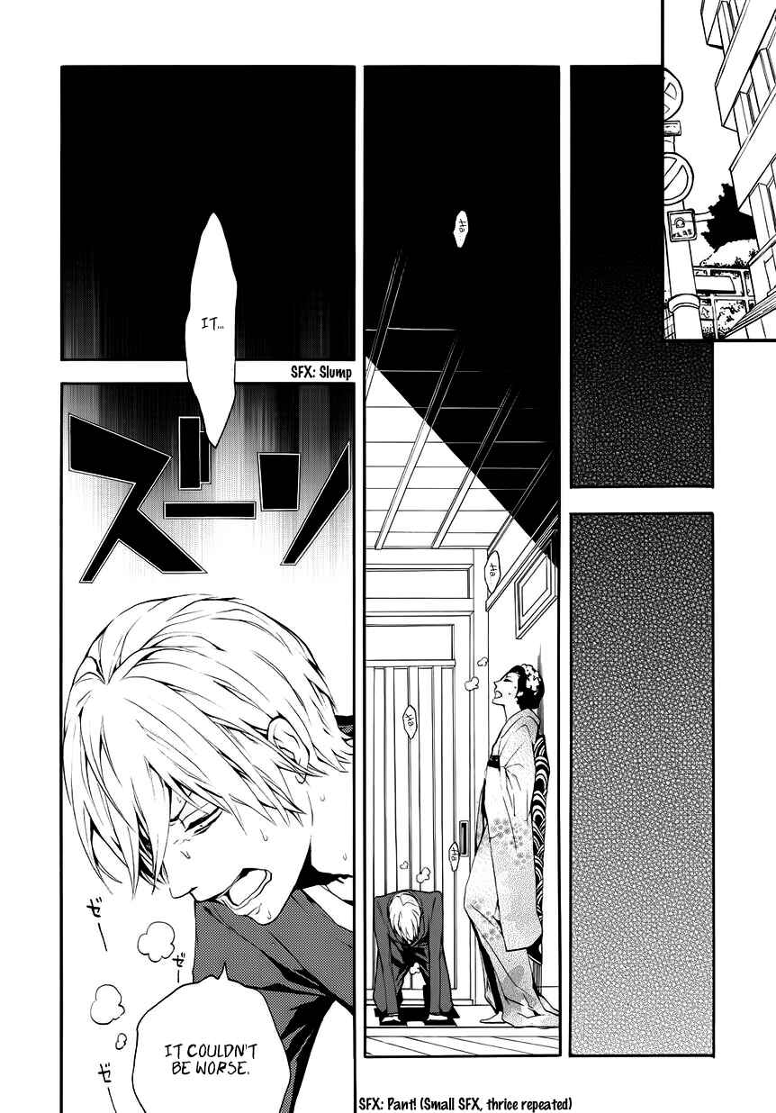 Page 10 Chapter 9 :REverSAL