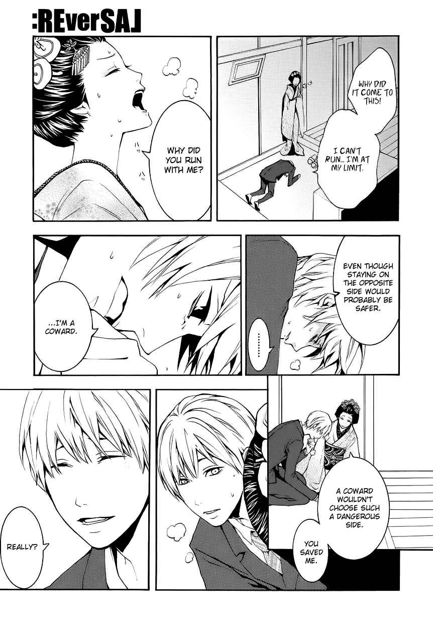 Page 11 Chapter 9 :REverSAL