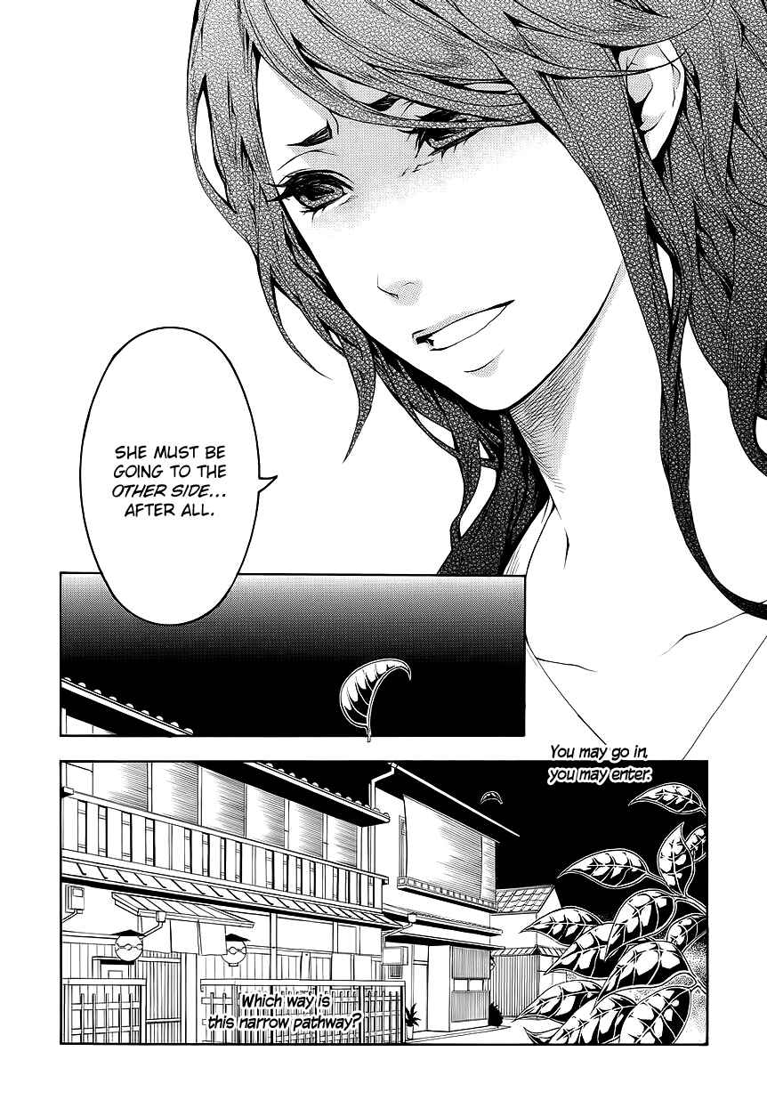 Page 10 Chapter 10 :REverSAL
