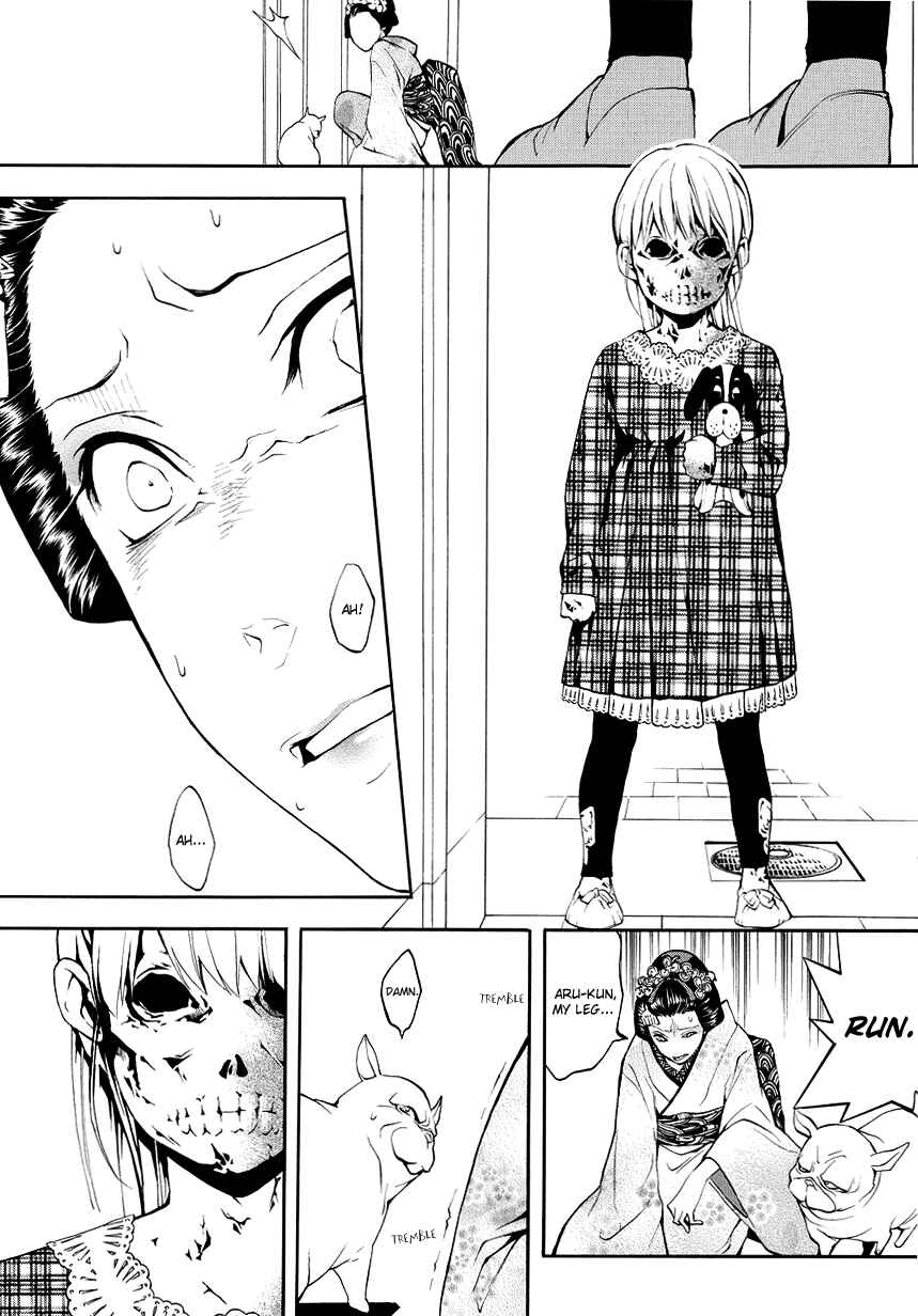 Page 10 Chapter 4 :REverSAL