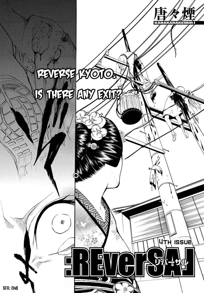 Page 2 Chapter 4 :REverSAL