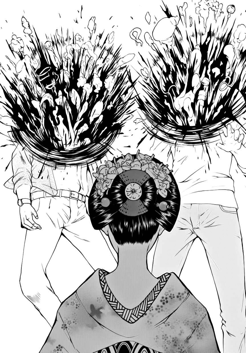 Page 20 Chapter 4 :REverSAL