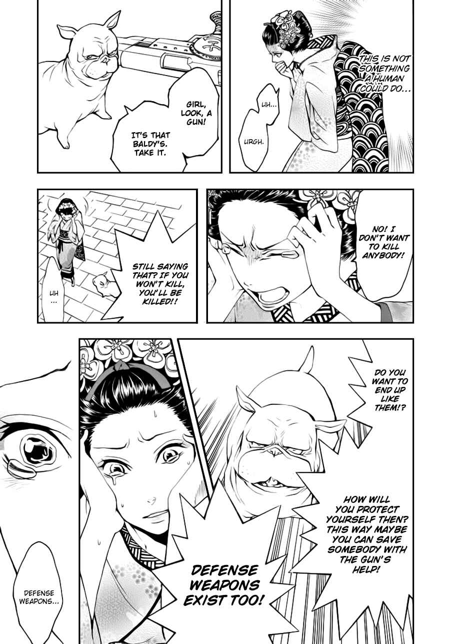 Page 3 Chapter 4 :REverSAL