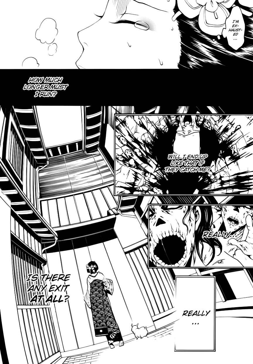 Page 6 Chapter 4 :REverSAL