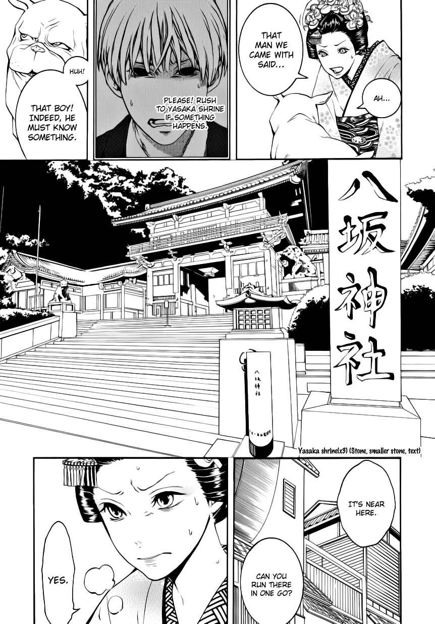 Page 9 Chapter 4 :REverSAL