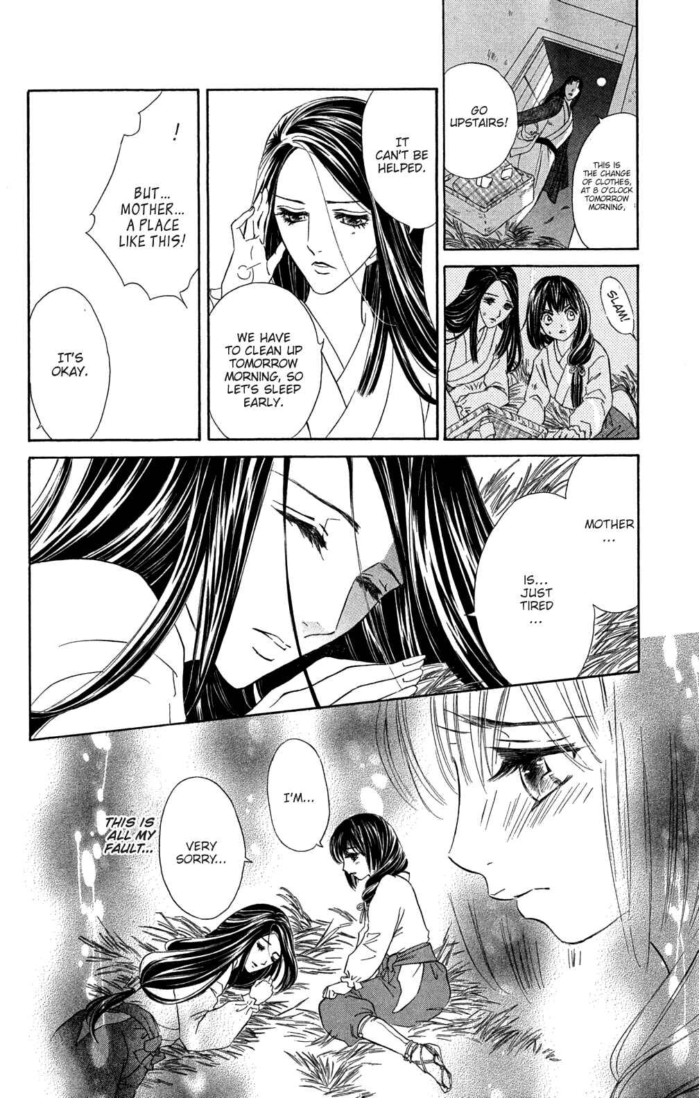 Page 16 Chapter 2 Sengoku Bikiden: Kashura