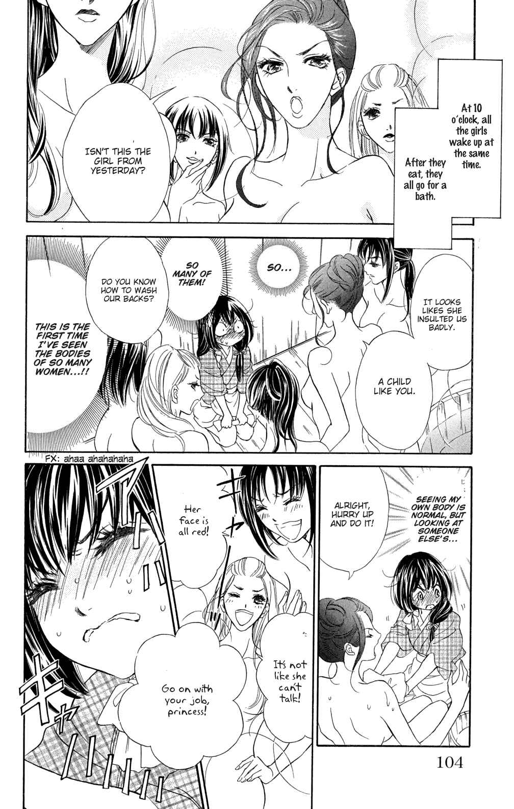 Page 22 Chapter 2 Sengoku Bikiden: Kashura