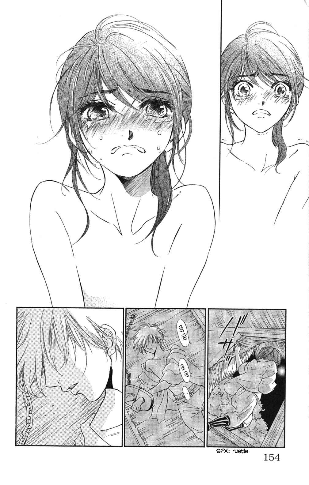 Page 21 Chapter 3 Sengoku Bikiden: Kashura