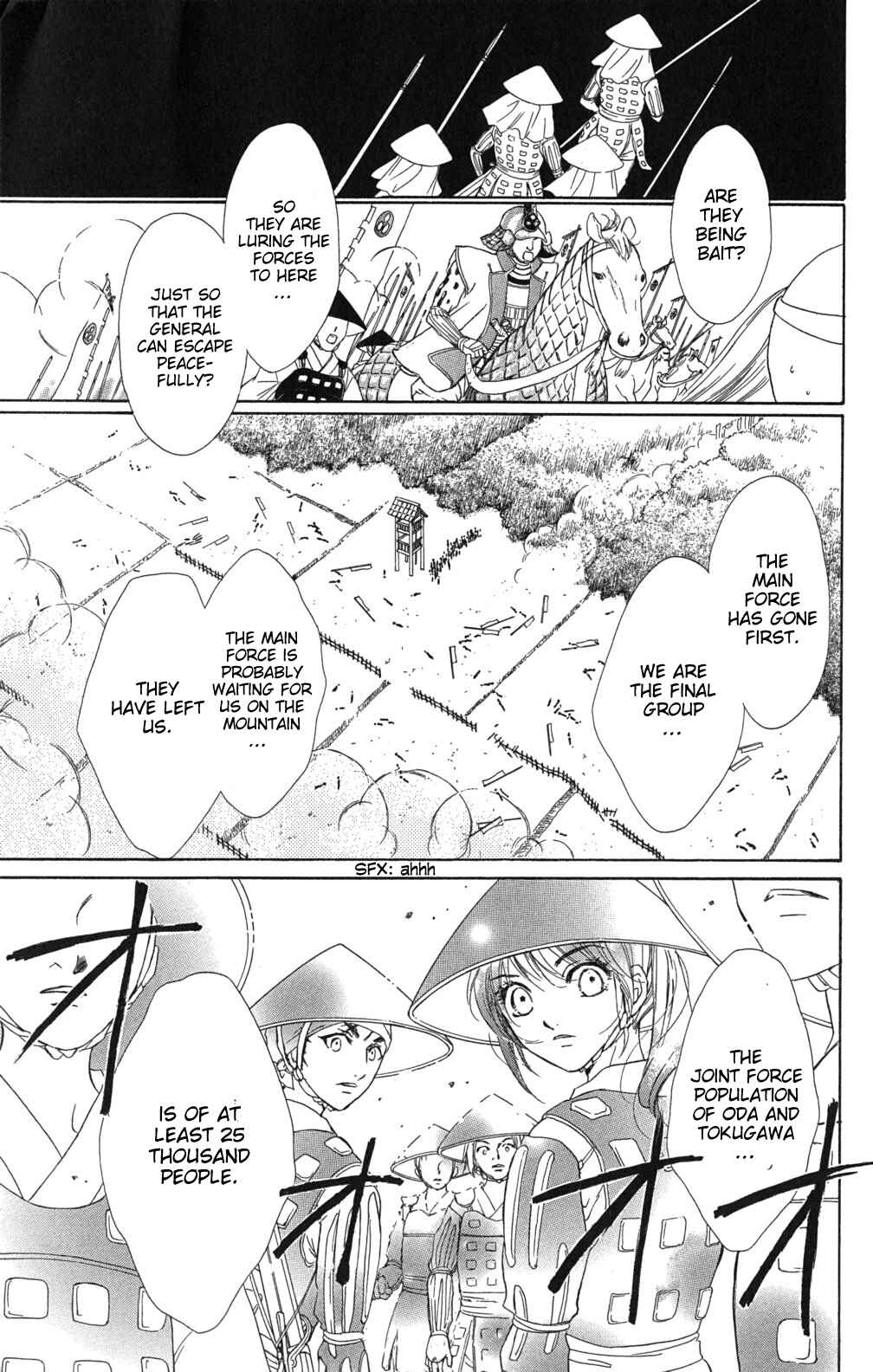Page 28 Chapter 3 Sengoku Bikiden: Kashura
