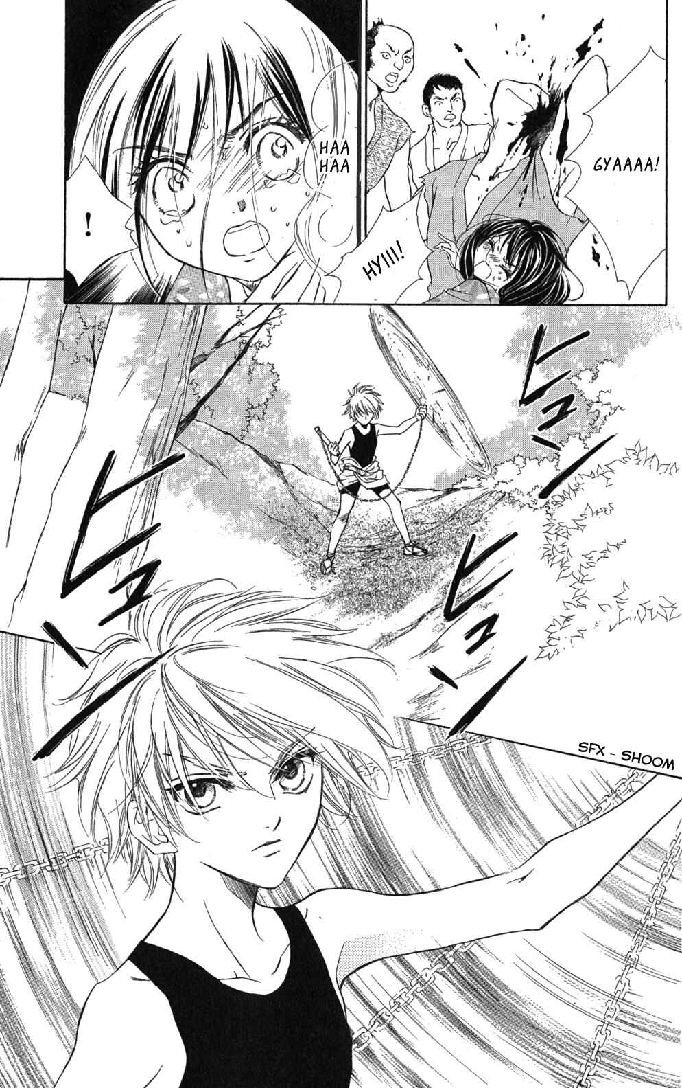 Page 10 Chapter 1.2 Sengoku Bikiden: Kashura
