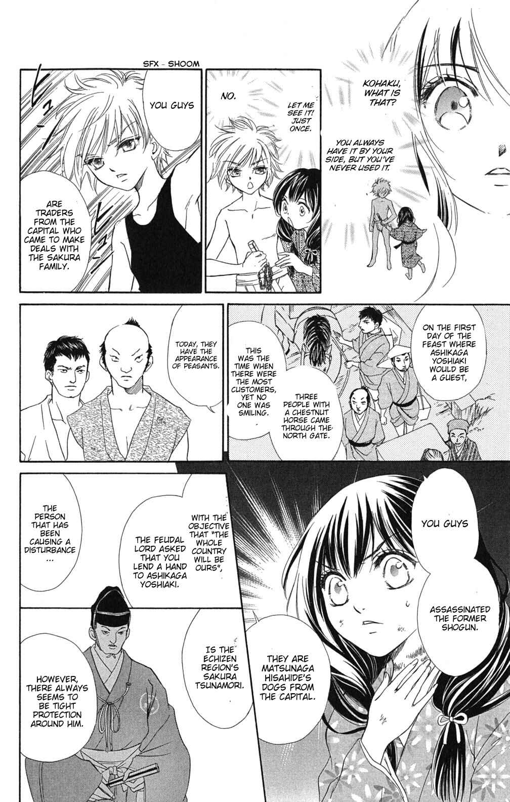 Page 11 Chapter 1.2 Sengoku Bikiden: Kashura