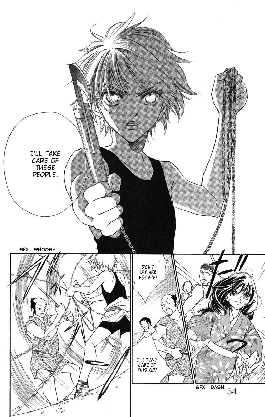 Page 13 Chapter 1.2 Sengoku Bikiden: Kashura