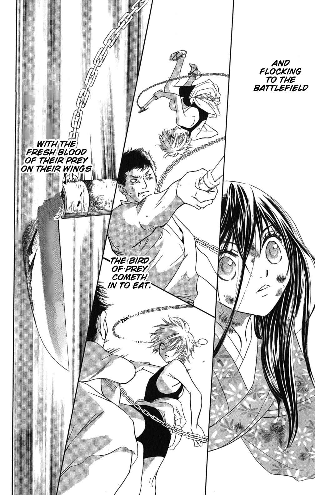 Page 17 Chapter 1.2 Sengoku Bikiden: Kashura