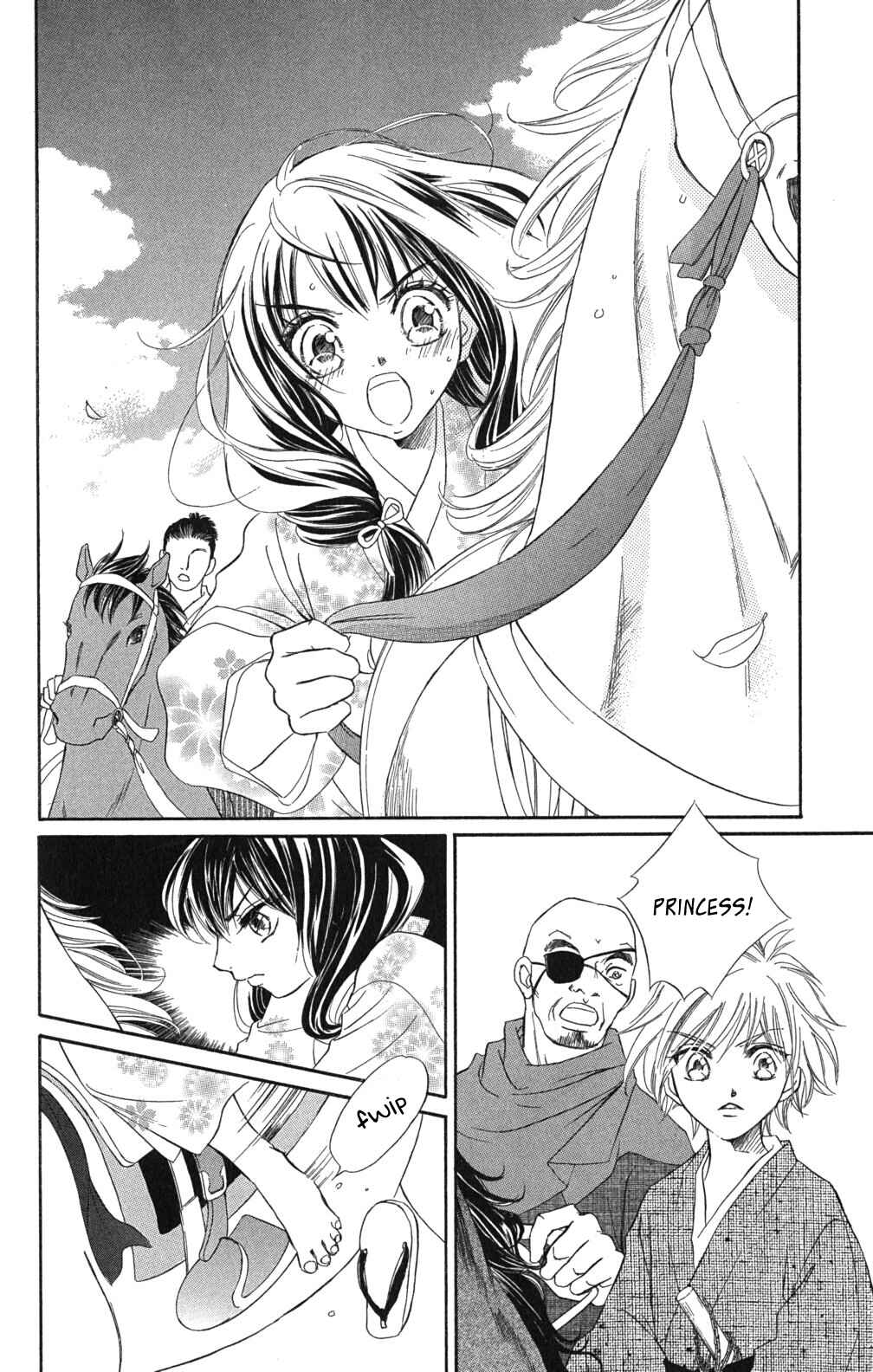 Page 25 Chapter 1.2 Sengoku Bikiden: Kashura