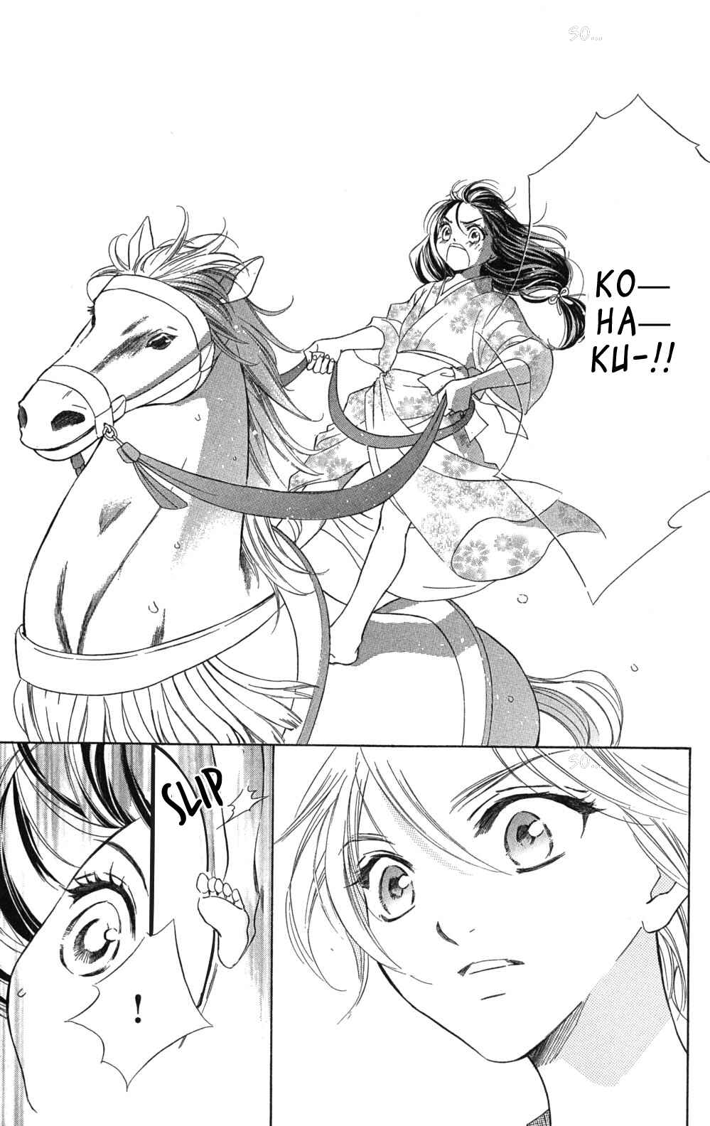 Page 26 Chapter 1.2 Sengoku Bikiden: Kashura
