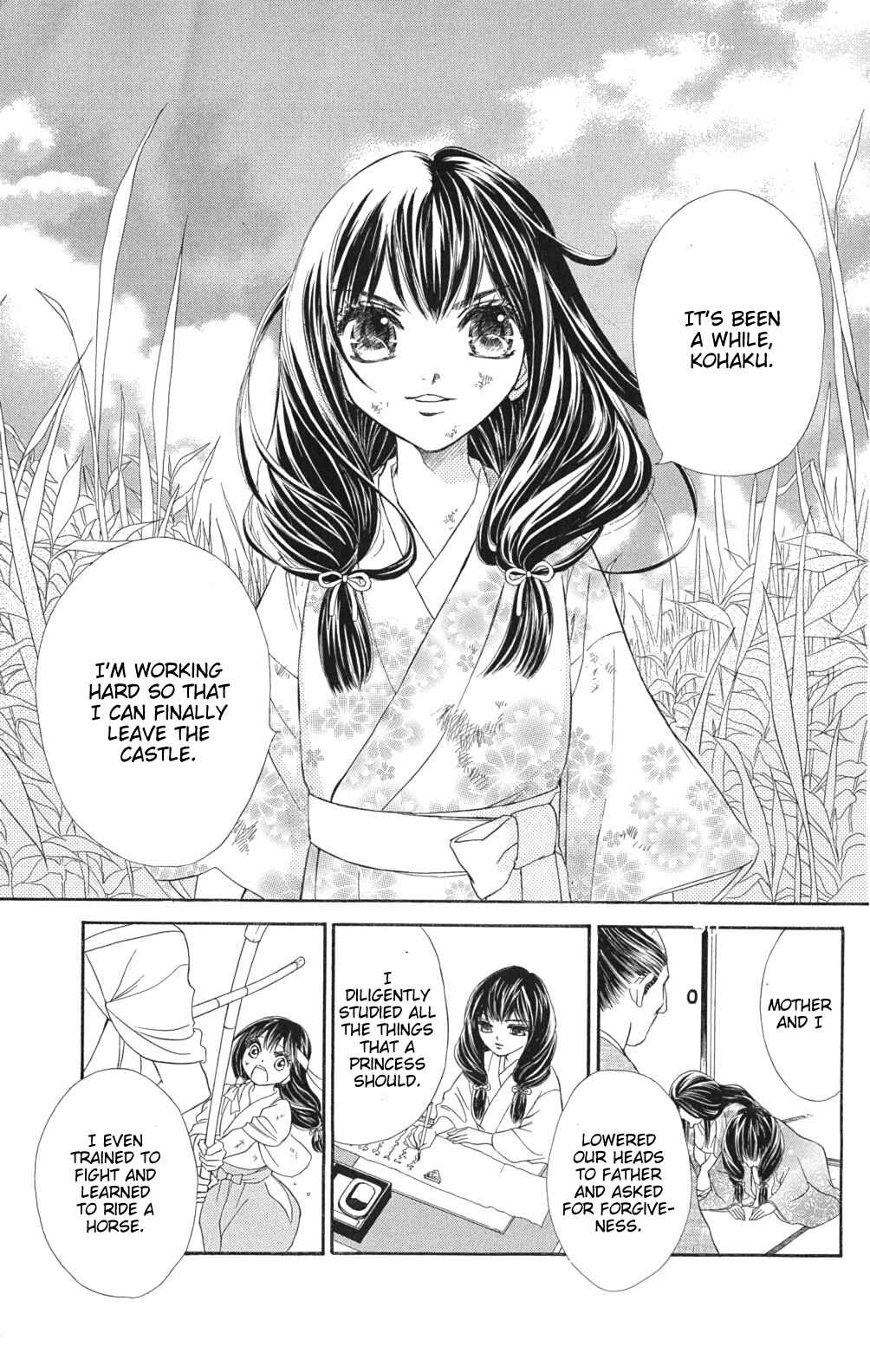 Page 28 Chapter 1.2 Sengoku Bikiden: Kashura