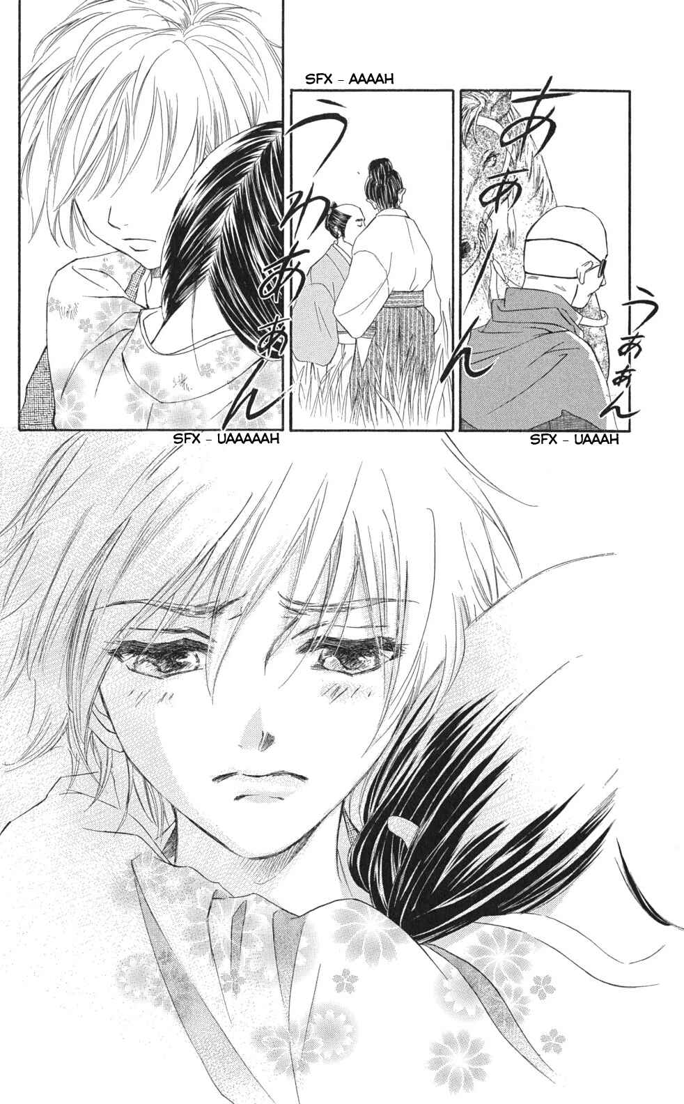 Page 31 Chapter 1.2 Sengoku Bikiden: Kashura