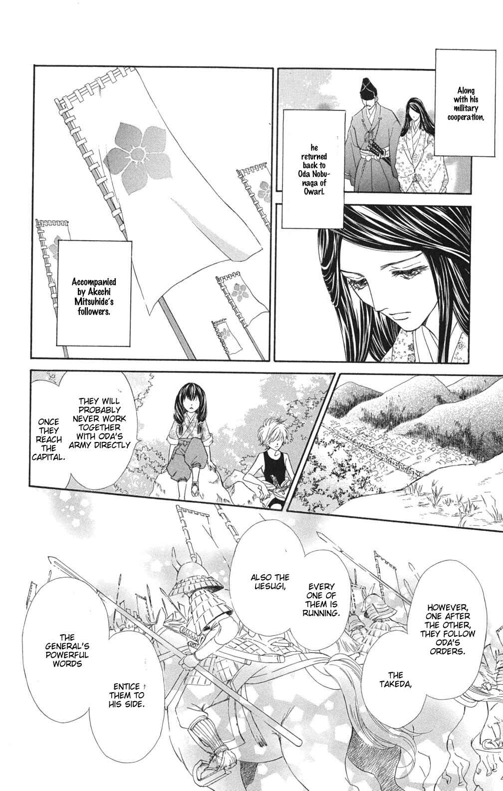 Page 35 Chapter 1.2 Sengoku Bikiden: Kashura