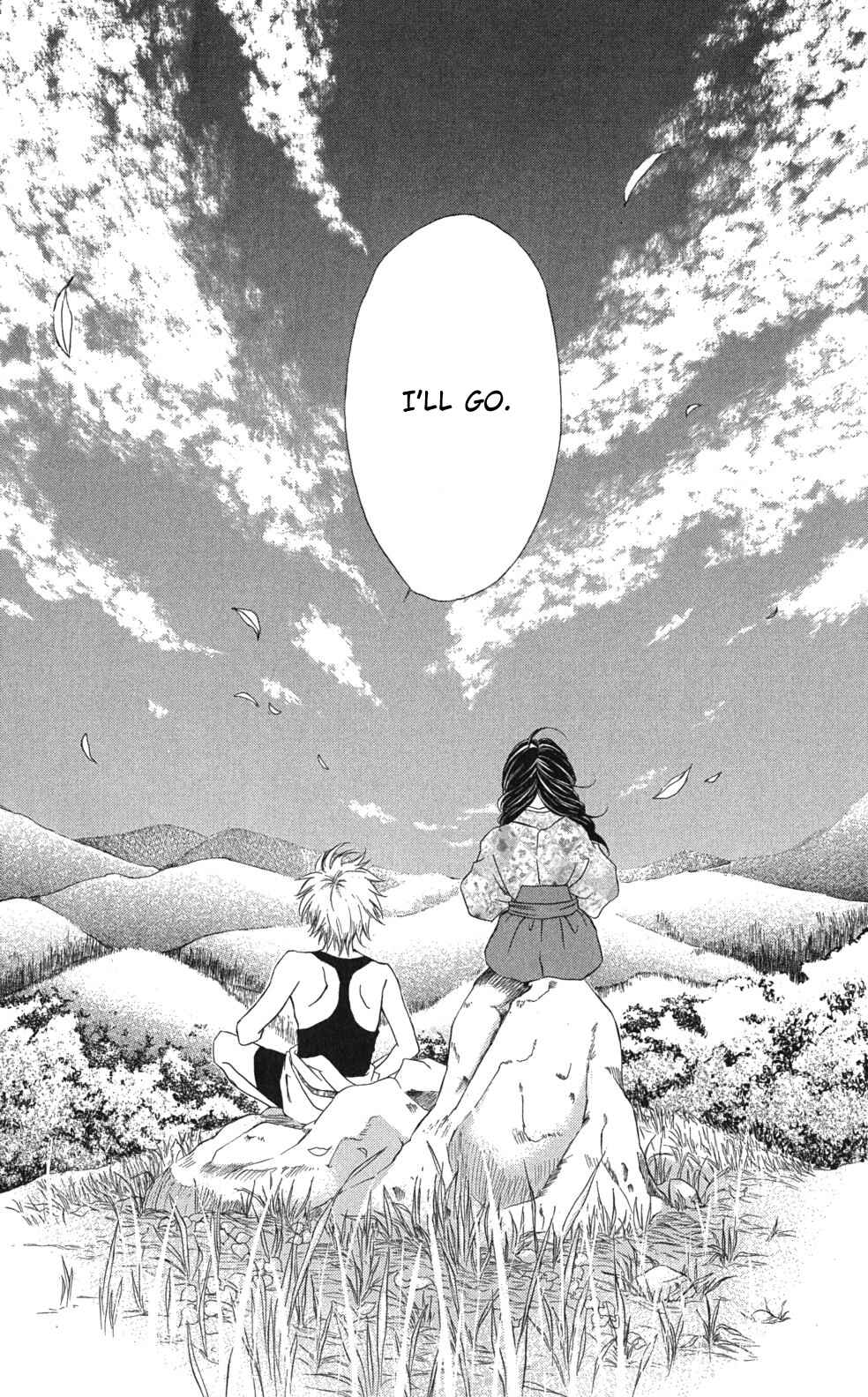 Page 38 Chapter 1.2 Sengoku Bikiden: Kashura