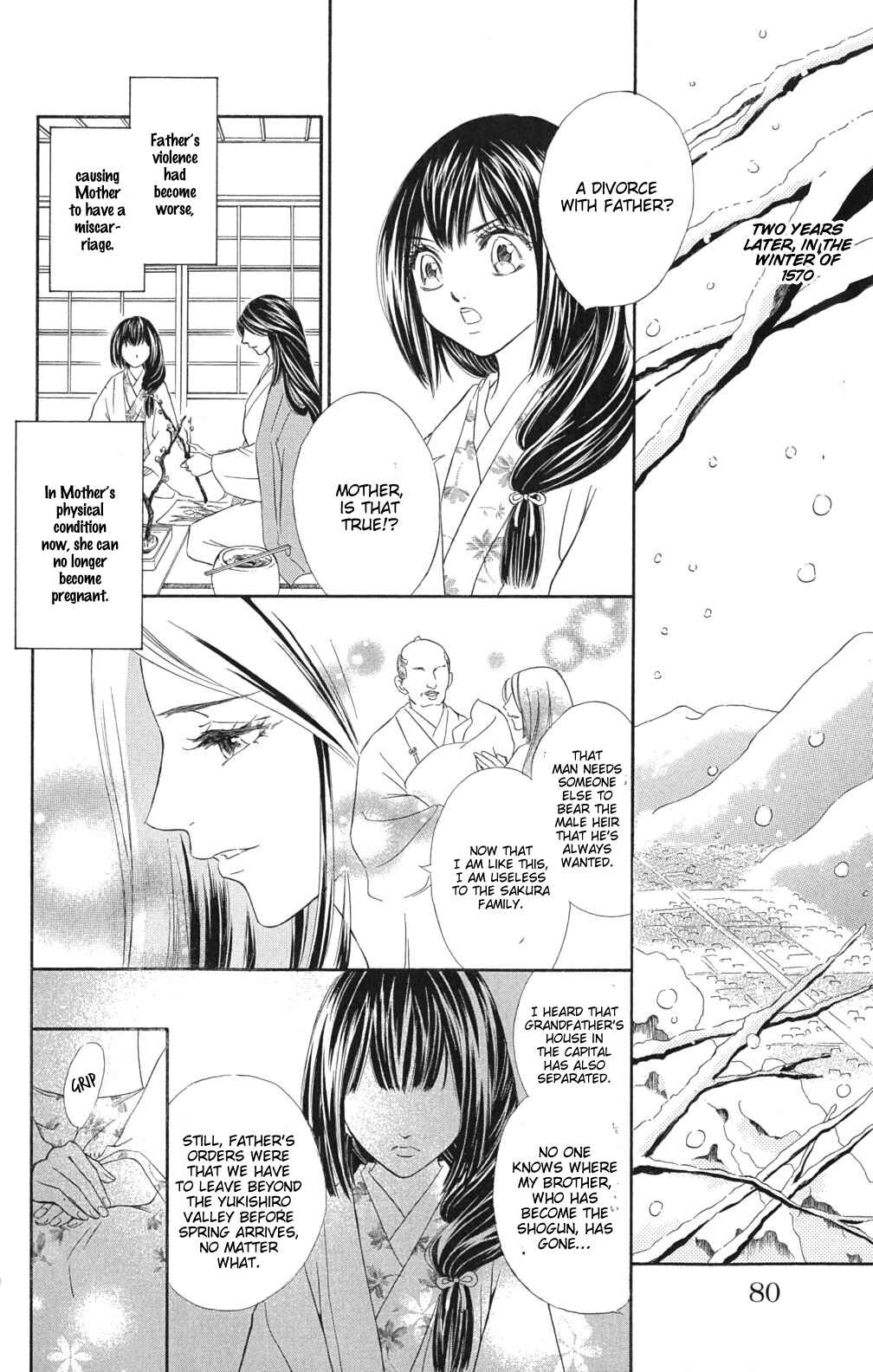 Page 39 Chapter 1.2 Sengoku Bikiden: Kashura