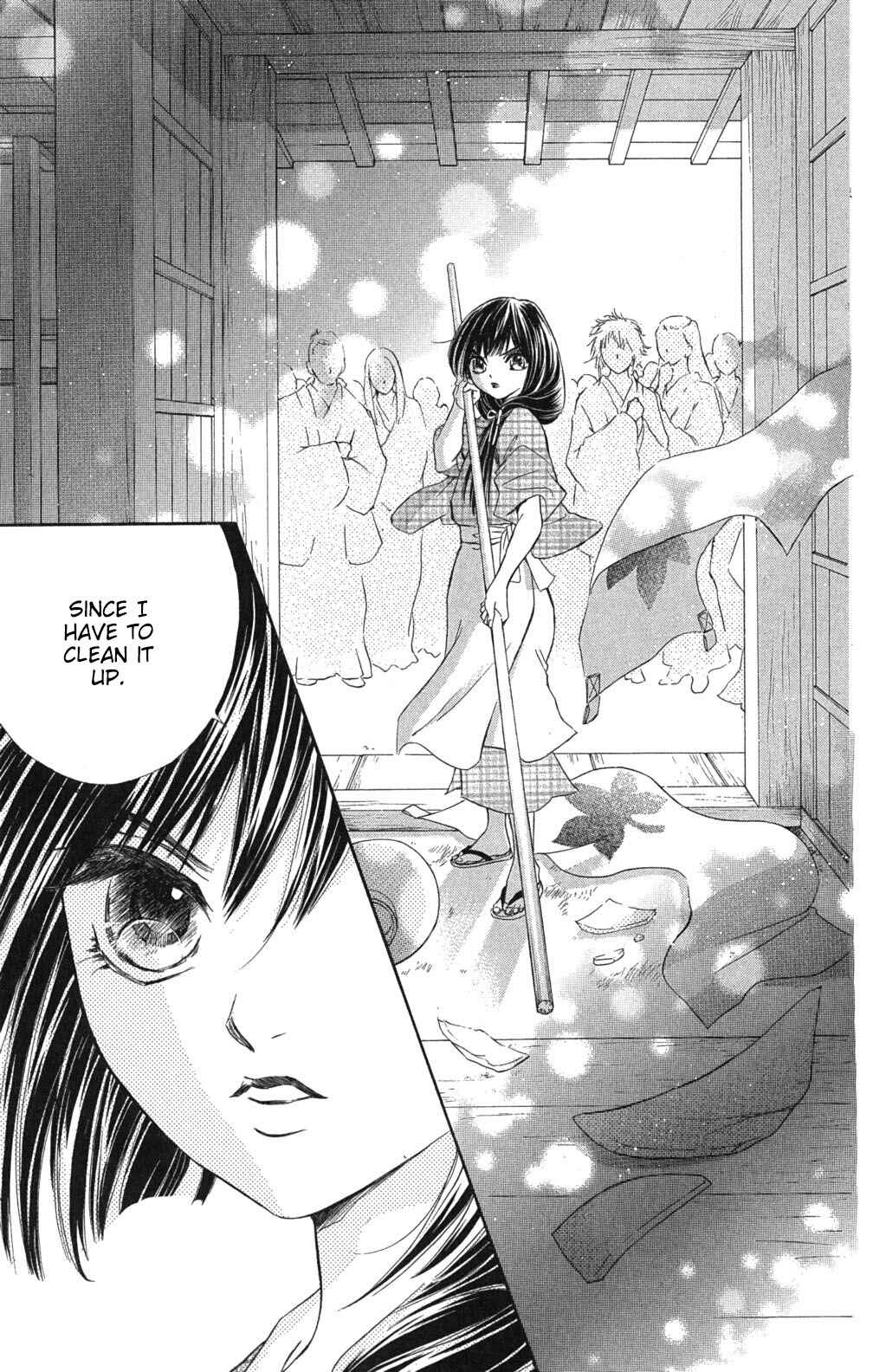 Page 16 Chapter 2.2 Sengoku Bikiden: Kashura
