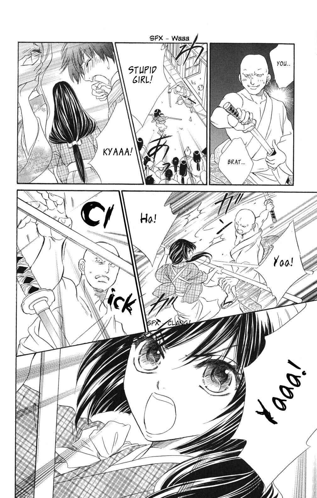 Page 17 Chapter 2.2 Sengoku Bikiden: Kashura