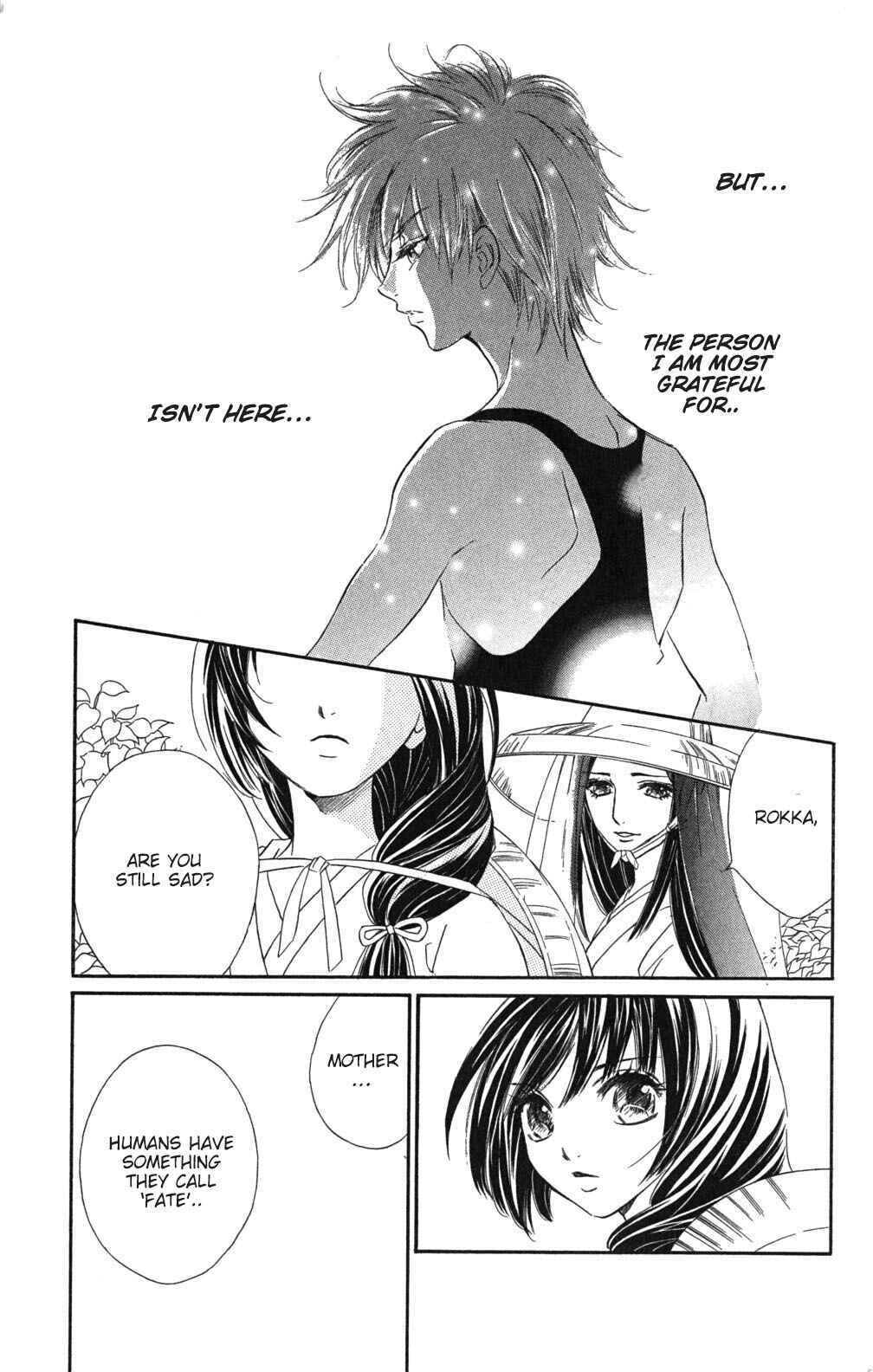 Page 24 Chapter 2.2 Sengoku Bikiden: Kashura