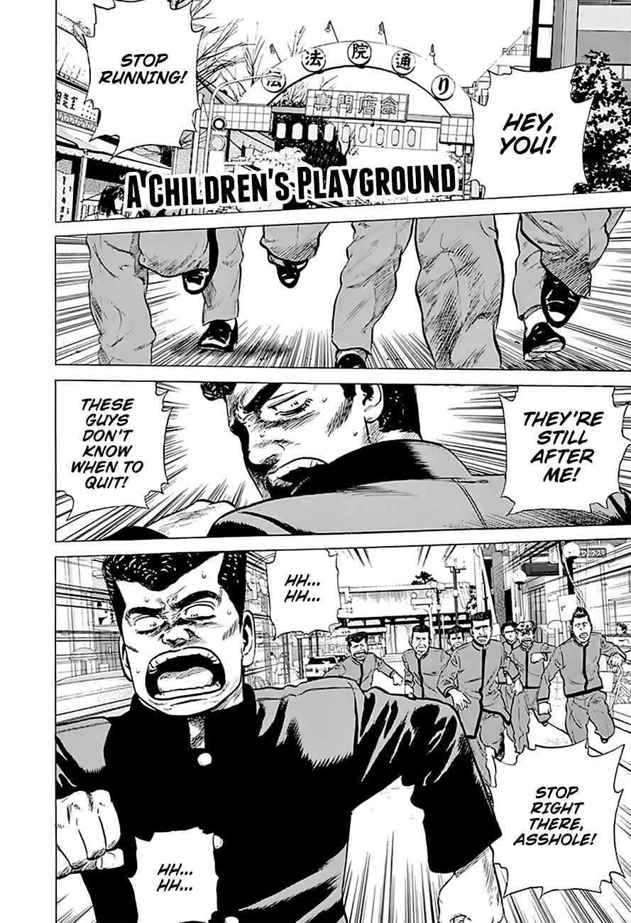 Page 2 Chapter 188 Rokudenashi Blues